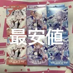 ホロライブ　ホロカ　スタートデッキ 百鬼あやめ　猫又おかゆ　癒月ちょこ　計6点