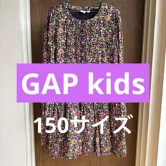 GAP kids XL（150）サイズ小花柄コットンワンピ