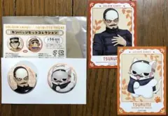 ゴールデンカムイ アニメイトフェア どうぶつフォーゼ 鶴見中尉