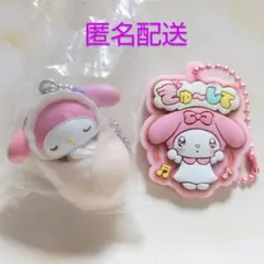 サンリオ　ぷっくり ラバマス グミ 4　おくるみベイビー　マイメロディ　マイメロ