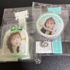 てぃび様 リクエスト 3点 まとめ商品
