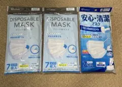 パンダ様 リクエスト 2点 まとめ商品