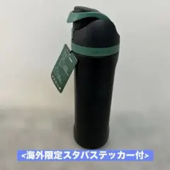N*i様 StarBucks Owala 水筒 日本未発売7/7発売 - メルカリ