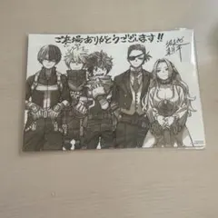 ヒロアカ　映画ユアネクストの特典　未開封