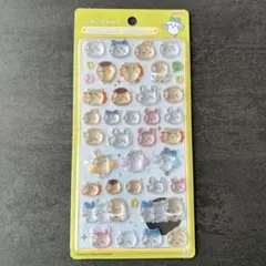 ちいかわ ボンドロ 第2弾 みんなニコニコ