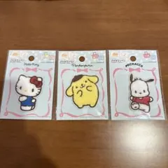 サンリオ　パイルワッペン　３点セット