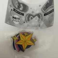 アイカツプリパラ ピンズコレクション