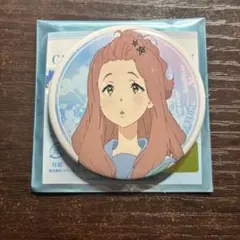 リズと青い鳥 黄前久美子 缶バッジ ユーフォニアム - メルカリ