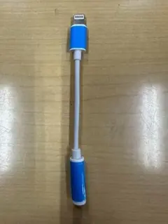 変換アダプタ イヤホンジャック iPhone ヘッドホン ライトニング スマホ