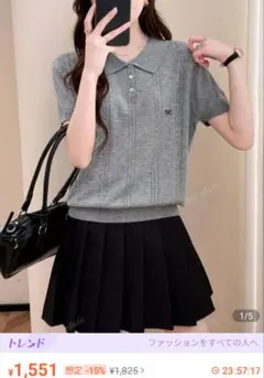 SHIEN 新品未使用　グレー ケーブル編み 半袖ポロシャツ