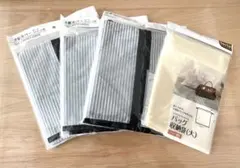 Item thumbnail for item b5c10e0f-2f6e-4ef0-8157-17f47f7d63ab