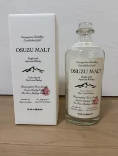 空瓶です　尾鈴山蒸留所 OSUZU MALT セダーバレル（杉）のサムネイル