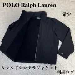 ☆POLO Ralph Lauren シェルドシンチラジャケット 刺繍ロゴ☆