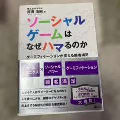 Item thumbnail for item 1775f9e1-3713-4bce-9125-cf29abe706f6