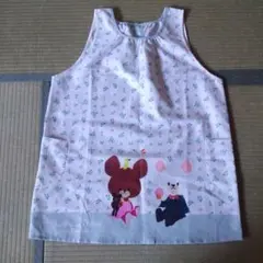 Item thumbnail for item a53d6f5a-5b41-4061-990b-f86ee5840be2