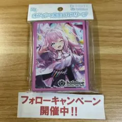 グラセン様 リクエスト 3点 まとめ商品