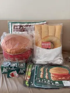 モスバーガー 一番くじ　景品セットまとめて　ラストワンオニポテ