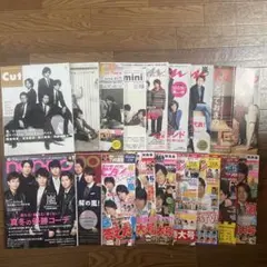 嵐雑誌18冊セット　表紙15冊と記事3冊