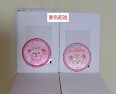 シェリーメイ ワッペン 2種セット 20周年 カラフルハピネス