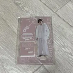 2025年最新】桜木雅哉 アクスタの人気アイテム - メルカリ