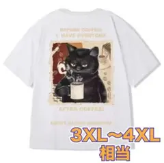 Tシャツ 半袖 ホワイト 3XL〜4XL相当 ネコB系 ストリートカジュアル