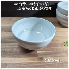 Item thumbnail for item 0b7f452f-f08d-425e-970f-a65c16fa06e2