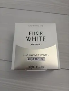 SHISEIDO ELIXIR WHITE 洗顔石けん 100gのサムネイル