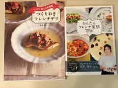 Item thumbnail for item 2fe44d31-b7f2-4595-9d2a-3a94aa200e31