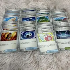 ポケモンカードセット 多様なカード　48枚