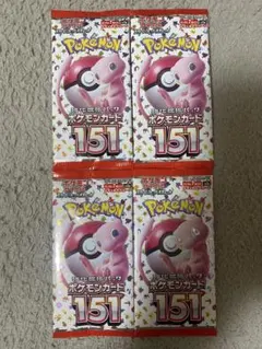 ポケモンカード151 4パックセット
