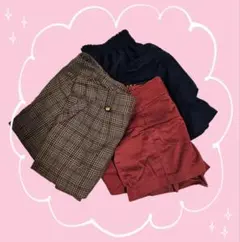 まとめ売り　キュロット　スカート　チェック　キッズ　ジーユー　GU　アース