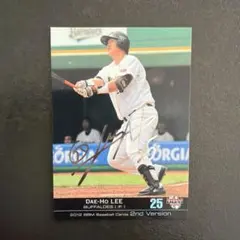 Item thumbnail for item e2ba156e-1d4a-4029-a27c-aa4aaaeafca8