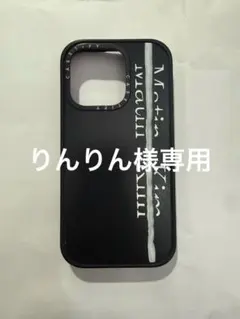 2026年最新】matin kim スマホケース 14proの人気アイテム - メルカリ