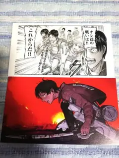 進撃の巨人 ポストカード 7枚