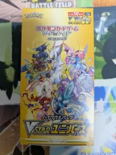 ネ*ウ様 ポケモンカード　VSTARユニバース　シュリンク無し ポケモンカードゲーム ポケモン VSTARユニバース BOX ブイスター