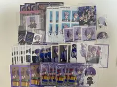 榊ネス まとめ売り