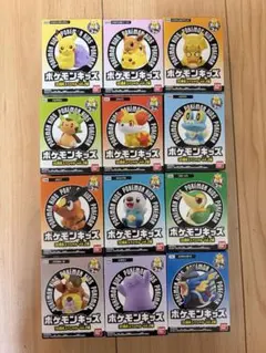 ポケモンキッズ 30周年スペシャル vol.2編 全12種 フルコンプセット