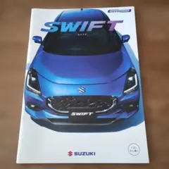 スズキ SWIFT ハイブリッド カタログ