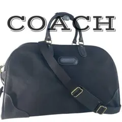 【美品】 COACH コーチ ボストンバッグ 2WAY 大容量 ブラック 南京錠