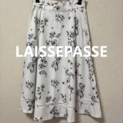 【laisse passe】花柄スカートのサムネイル