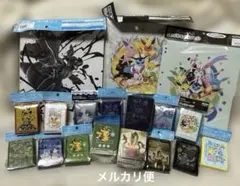 ポケモンカードゲーム　デッキケース　デッキシールド　コレクションファイル　セット