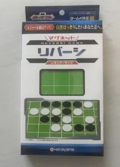 Hanayama リバーシ レギュラーサイズのサムネイル