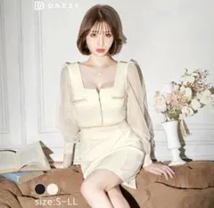 DAZZY アイボリー シースルー袖ドレス L 新品