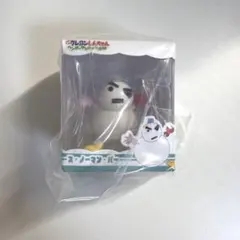 クレヨンしんちゃんミニチュアパッケージコレクション3 ヘンダーランドの大冒険