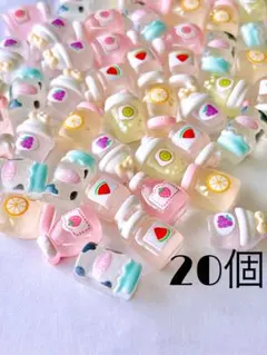 ミルク デコパーツ MIX10個
