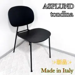 取付無料！カスプリーニ ティファニー イタリア製ブラックダイニング