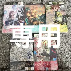 ヤンデレ魔法使いは石像の乙女しか愛せない 全巻セット 特典 ポスト