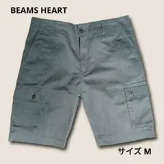 BEAMS HEART カーゴショートパンツ グレー サイズ Mのサムネイル