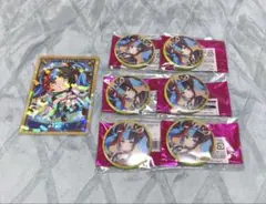 Item thumbnail for item bc019b5b-eae2-4da3-b18e-059d8d9f76cb