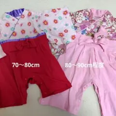 ベビー服 ロンパース お祝い おそろい 着物 70cm 80cm 90cm